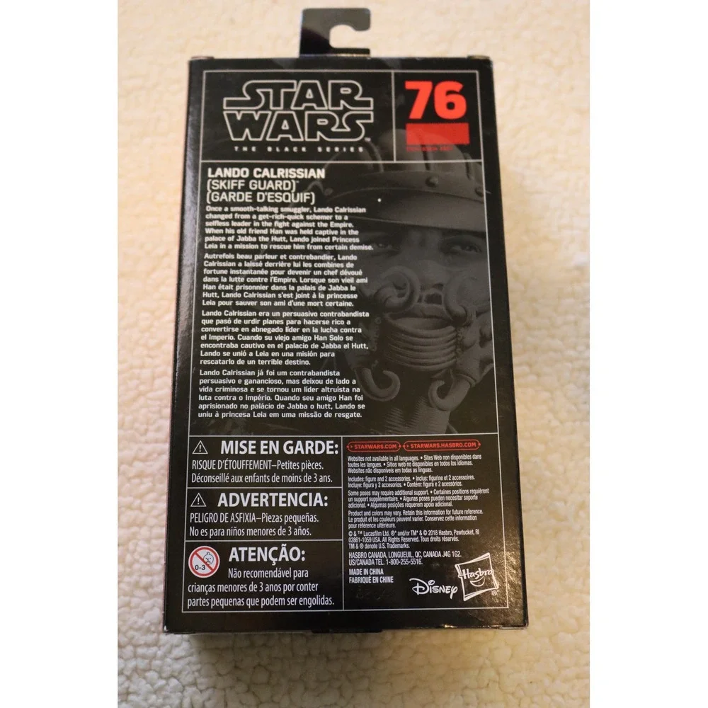 Star Wars The Black Series Lando Calrissian Skiff Guard 6 Inch Figure 76 Hasbro